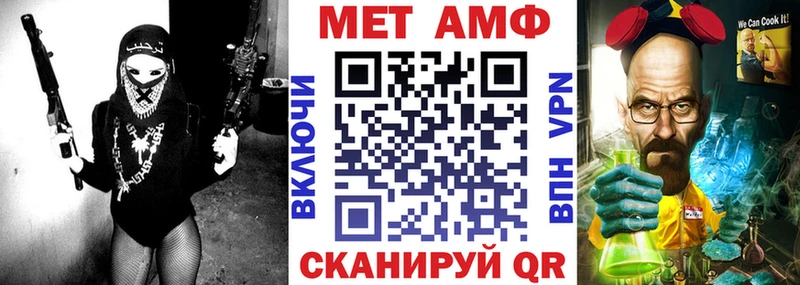 KRAKEN ссылка наркотики Каргат Amphetamine VHQ