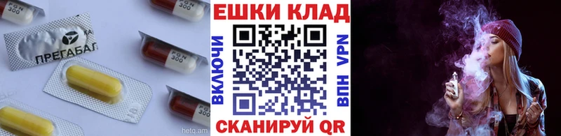ЭКСТАЗИ 250 мг  где можно купить наркотик  Каргат 