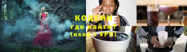 ALPHA PVP Приозерск
