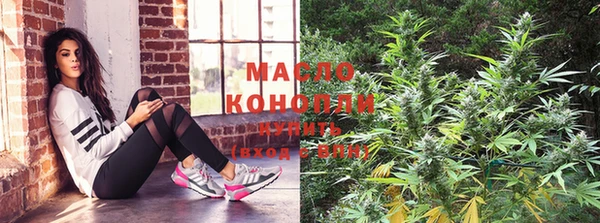 mdpv Магас