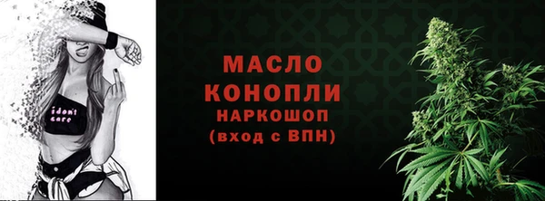 MESCALINE Магадан