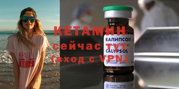 mdpv Магас