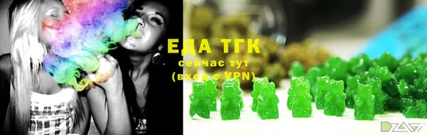 стаф Майский