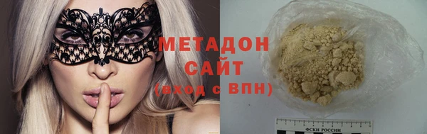твердый Алексин