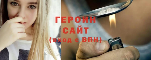 марки nbome Пролетарск
