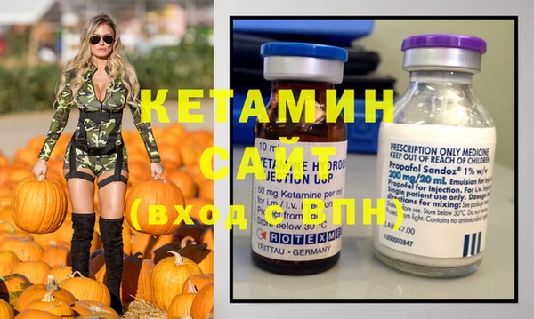 mdpv Магас
