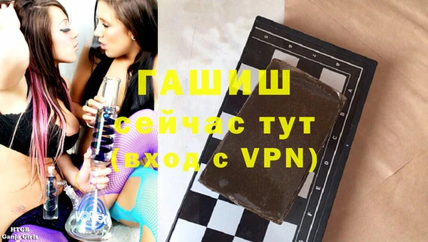 стаф Майский