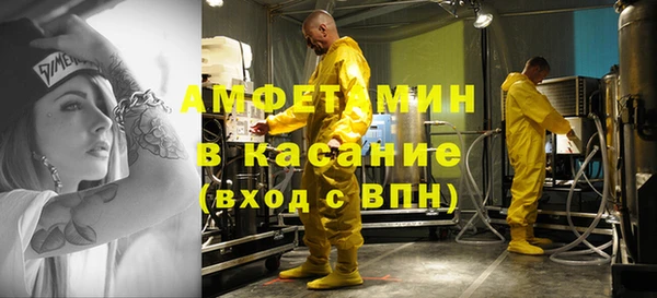 марки nbome Пролетарск