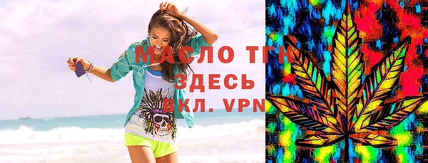 mdpv Магас