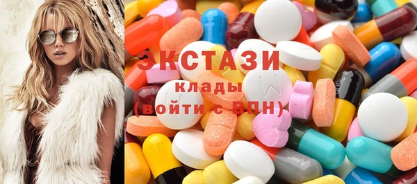mdpv Магас