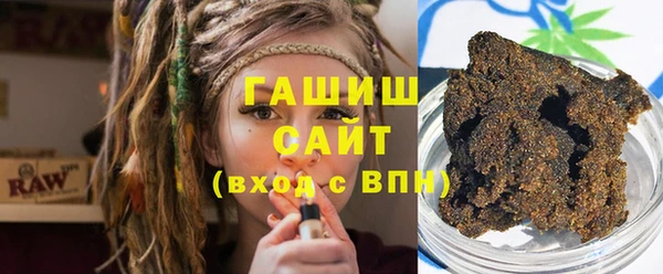 стаф Майский