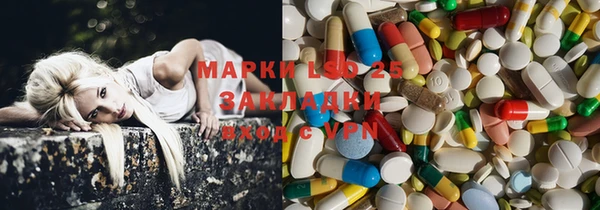 mdpv Магас