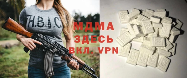 мефедрон VHQ Верхний Тагил