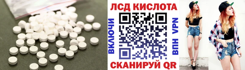 цены   Каргат  Лсд 25 экстази ecstasy 